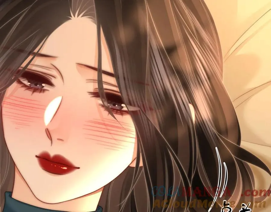 第127话 她的关心 第88页