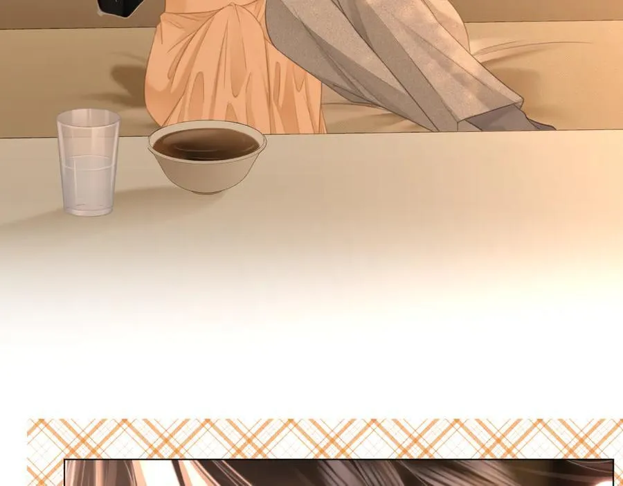 第128话 令人心动的喂药 第8页