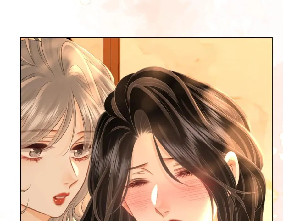 第128话 令人心动的喂药 第23页
