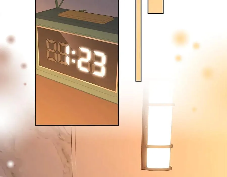 第128话 令人心动的喂药 第32页