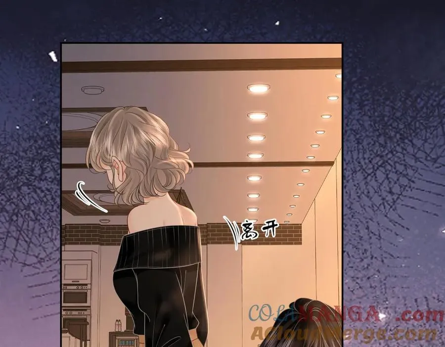 第128话 令人心动的喂药 第37页