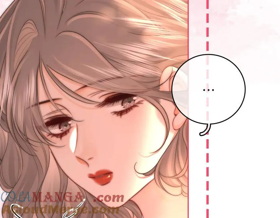 第128话 令人心动的喂药 第40页
