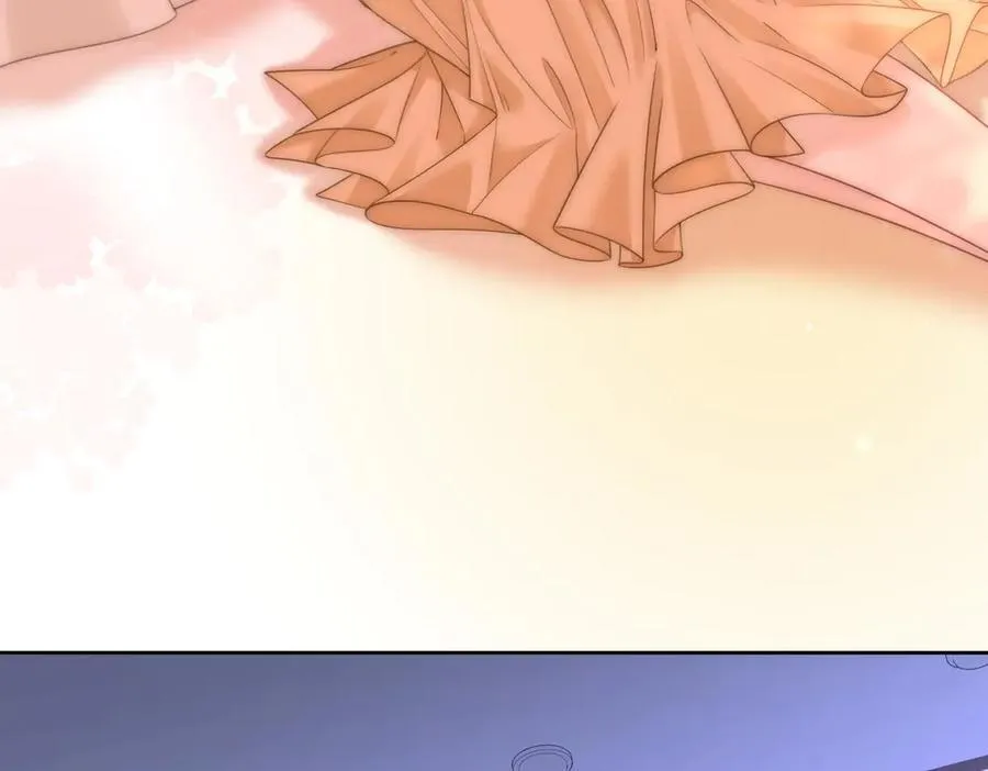 第128话 令人心动的喂药 第44页