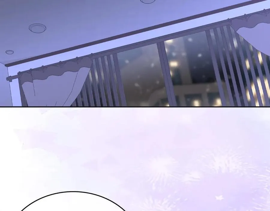 第128话 令人心动的喂药 第45页