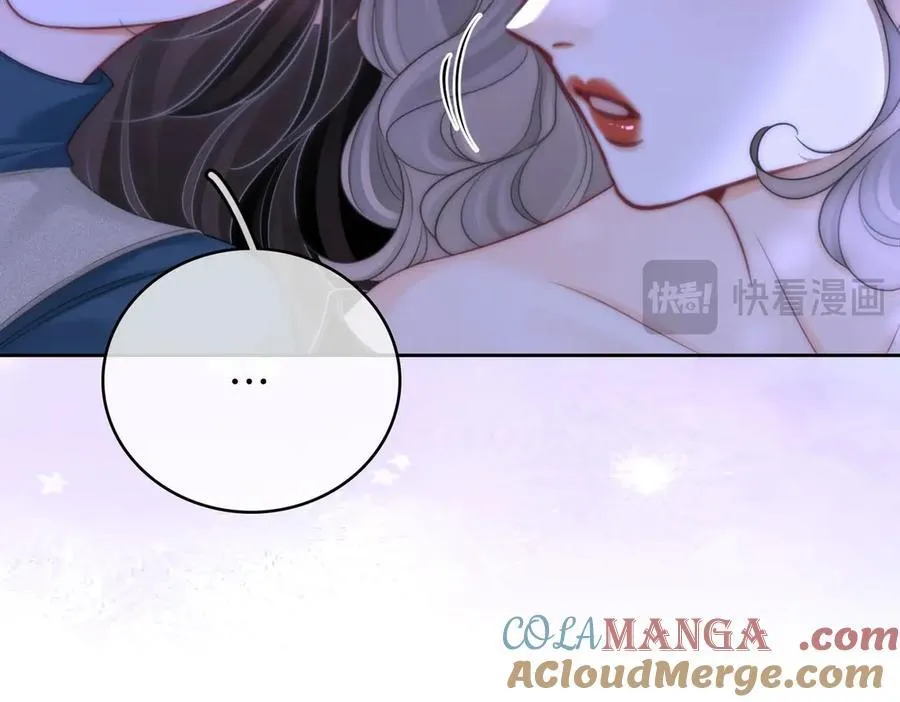 第128话 令人心动的喂药 第49页