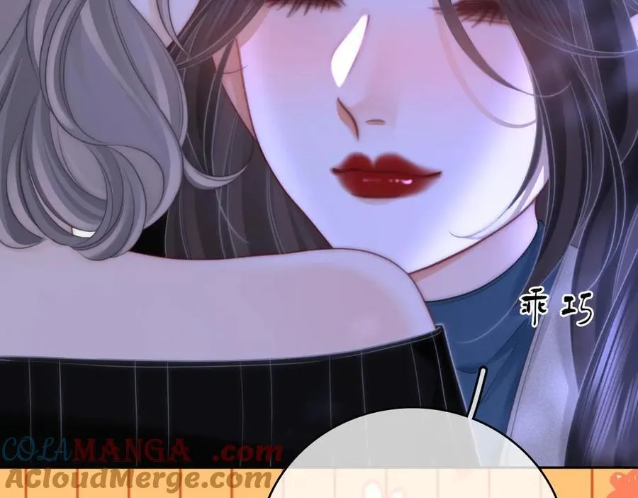 第128话 令人心动的喂药 第64页