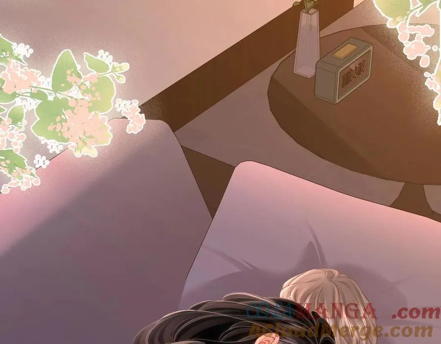 第128话 令人心动的喂药 第70页
