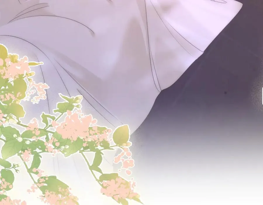 第128话 令人心动的喂药 第72页