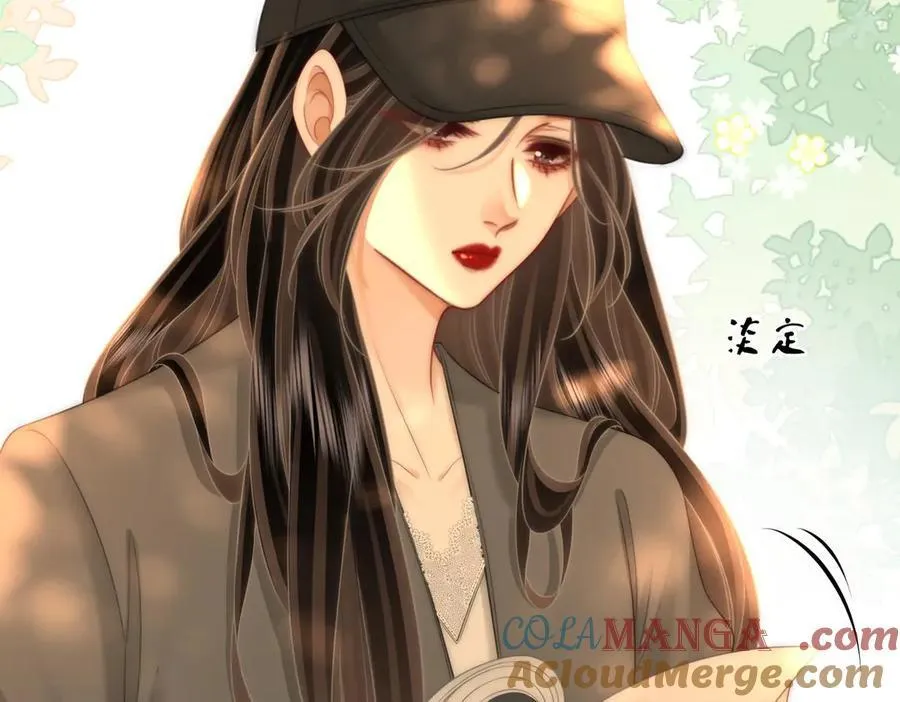 第129话 激情加戏 第43页