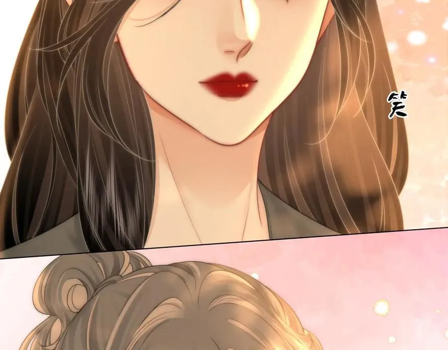 第129话 激情加戏 第48页