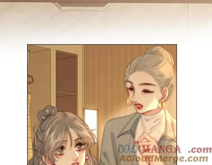 第129话 激情加戏 第58页