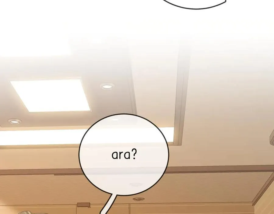 第129话 激情加戏 第65页