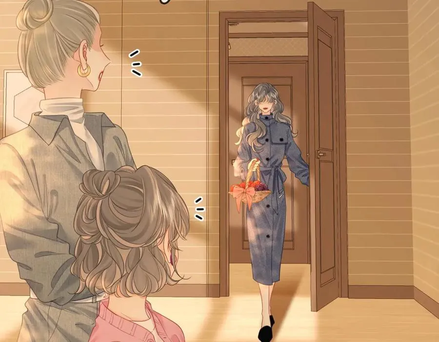 第129话 激情加戏 第66页