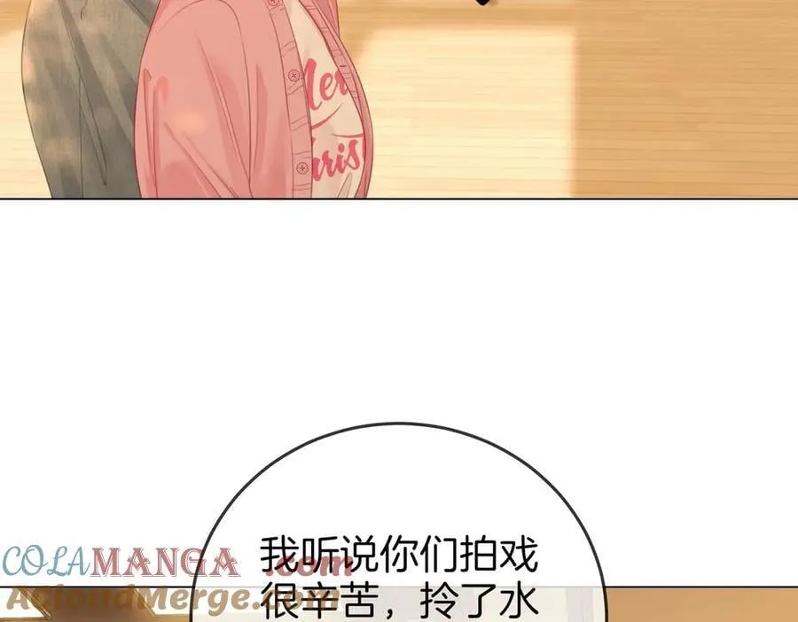 第129话 激情加戏 第67页
