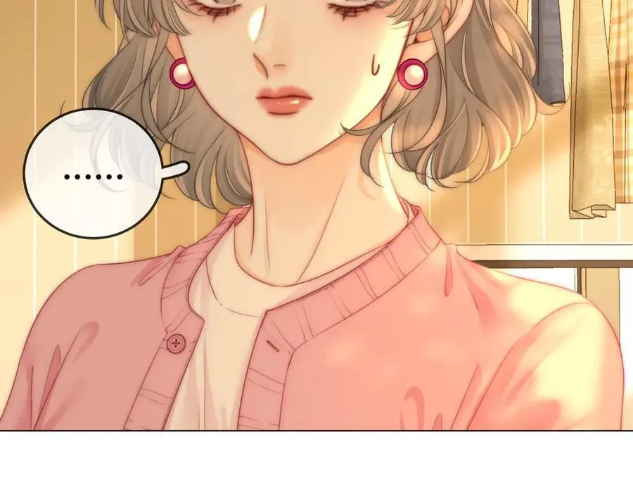 第129话 激情加戏 第74页