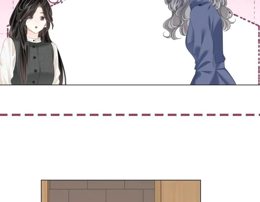 第129话 激情加戏 第87页