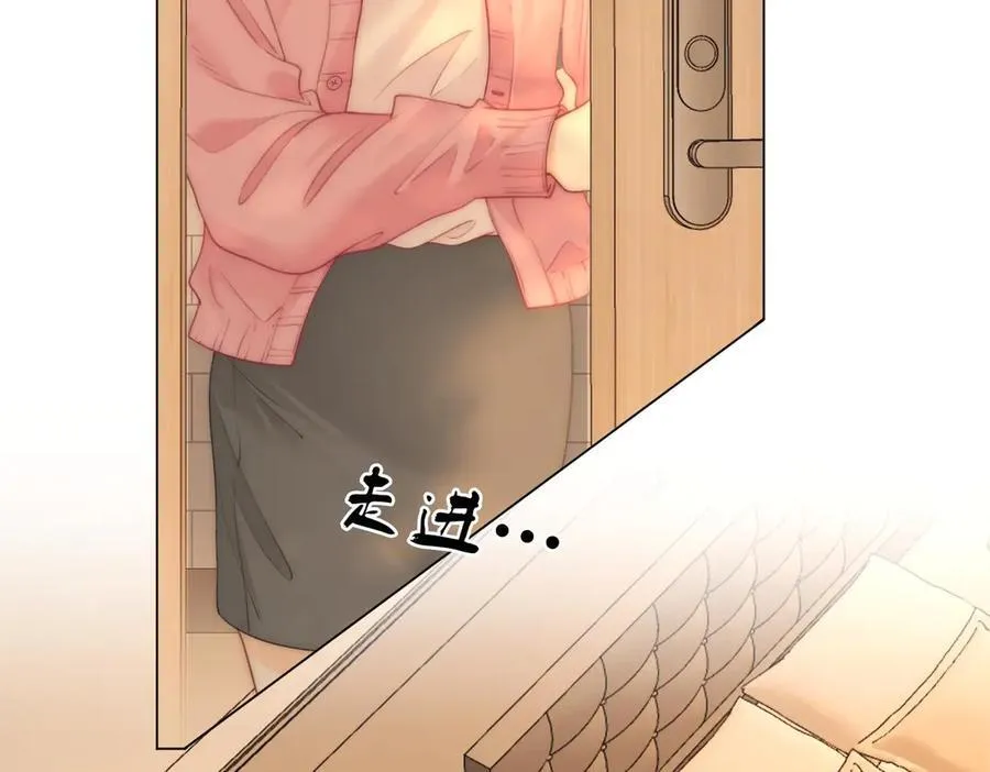 第129话 激情加戏 第89页
