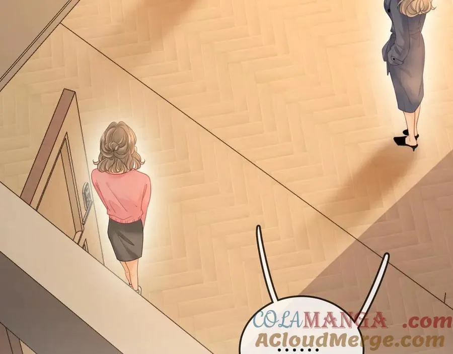 第129话 激情加戏 第91页
