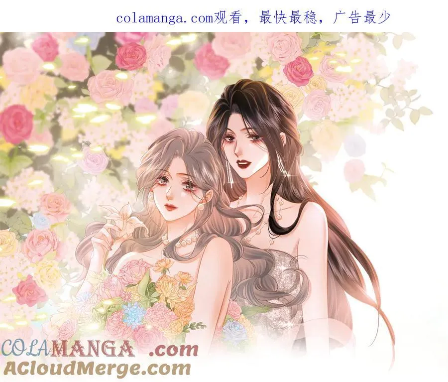 停更通知 第1页