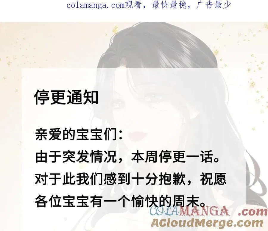 请假申请 第1页