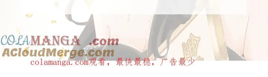 请假申请 第2页