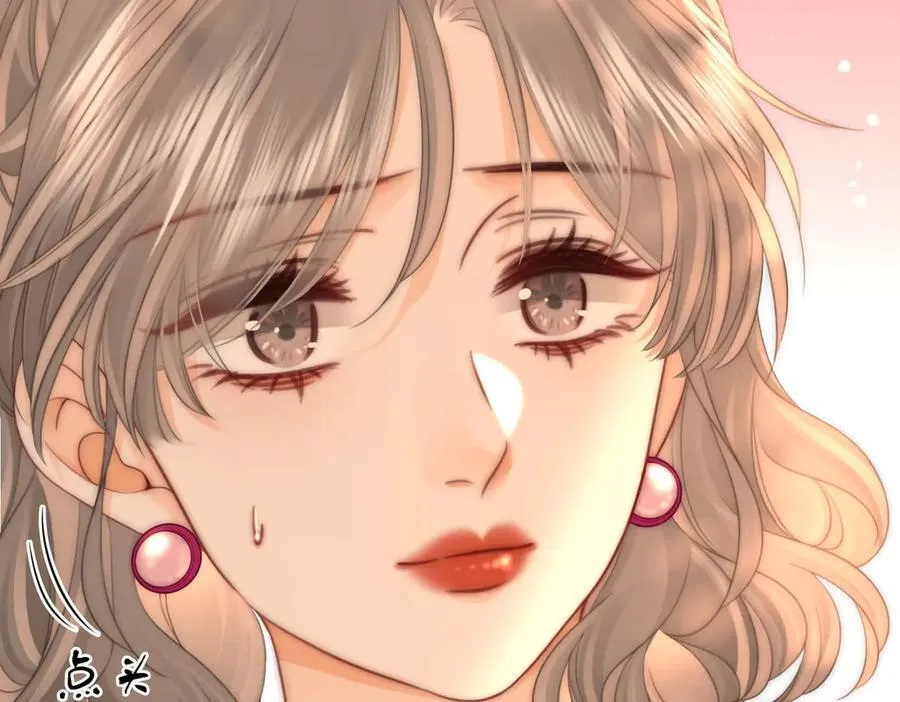 第130话 留下印记 第12页