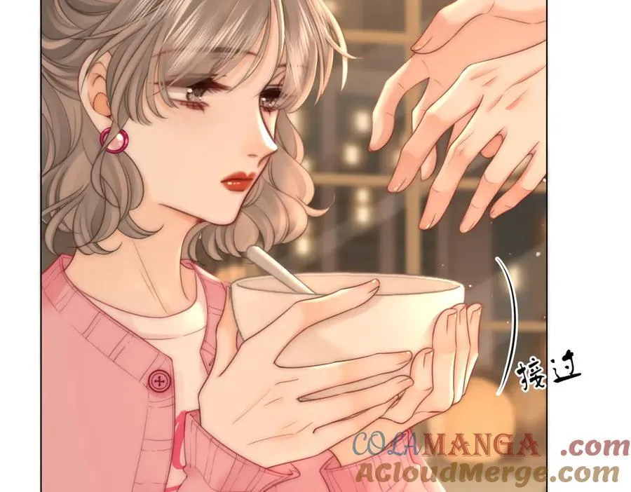 第130话 留下印记 第19页