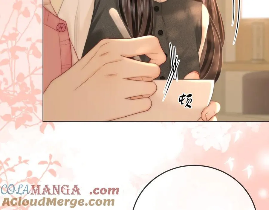 第130话 留下印记 第25页