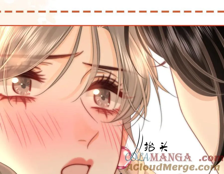 第130话 留下印记 第61页