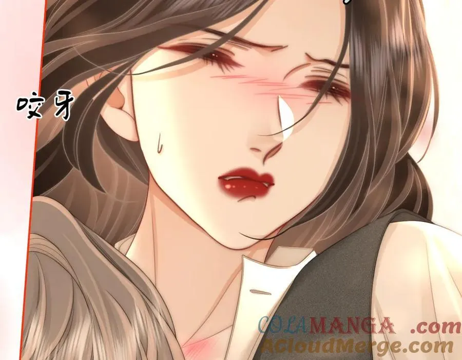 第130话 留下印记 第70页