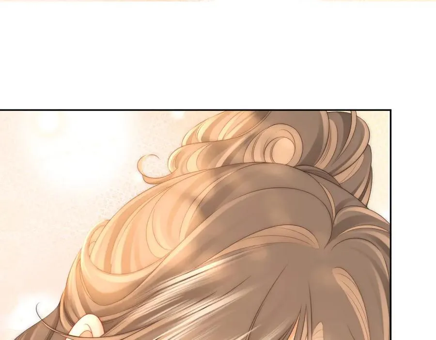 第131话 感情戏 第5页