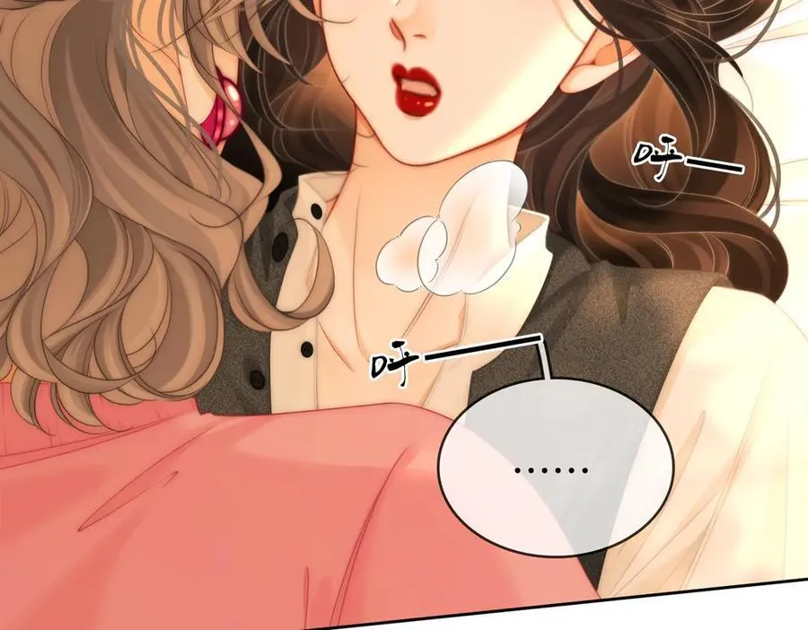第131话 感情戏 第8页