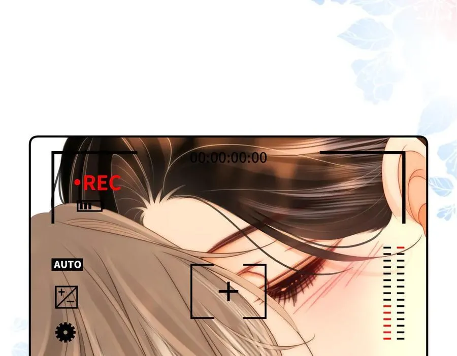 第131话 感情戏 第12页