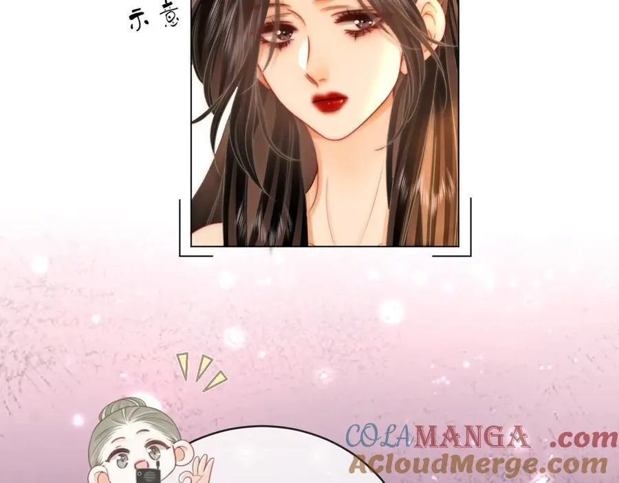 第131话 感情戏 第37页