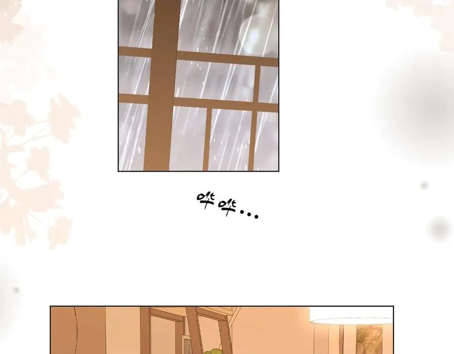第131话 感情戏 第41页