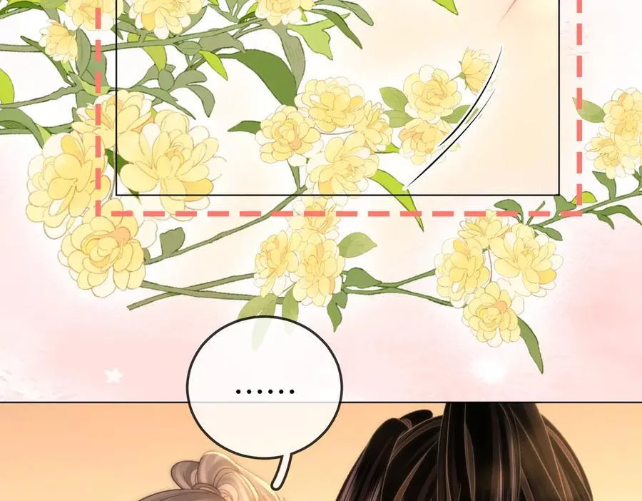 第131话 感情戏 第65页