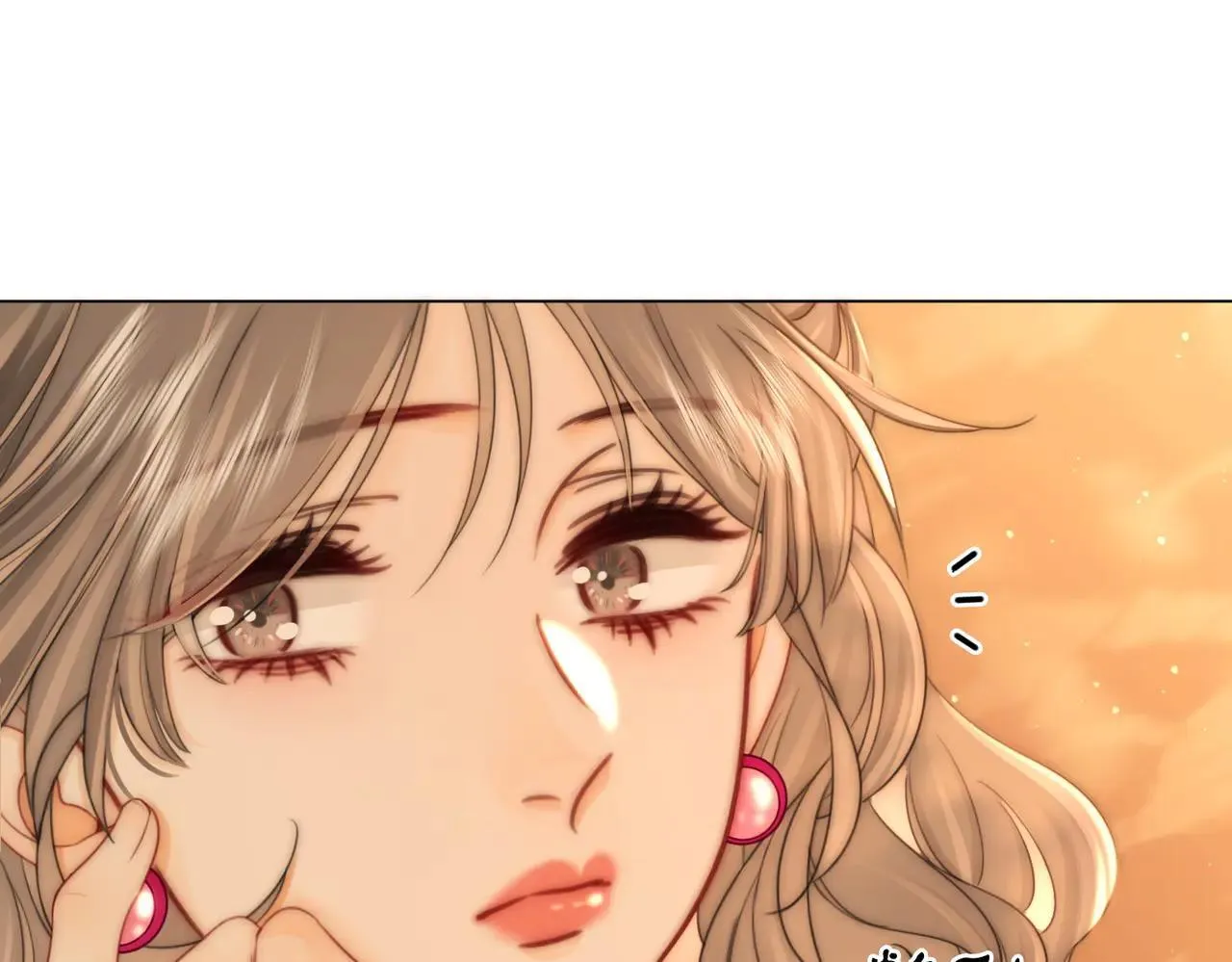 第132话 情何以堪 第8页