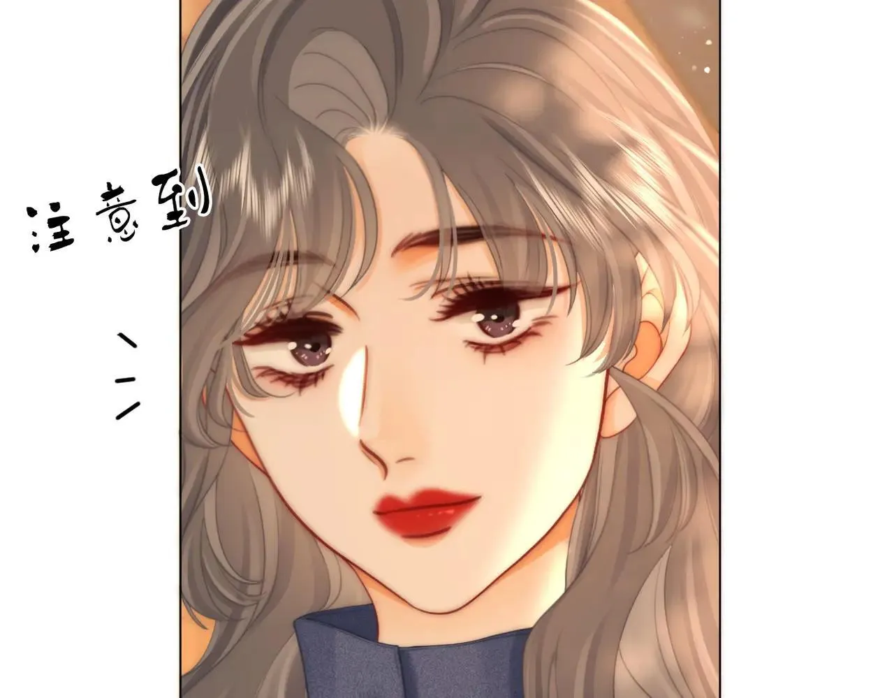 第132话 情何以堪 第12页