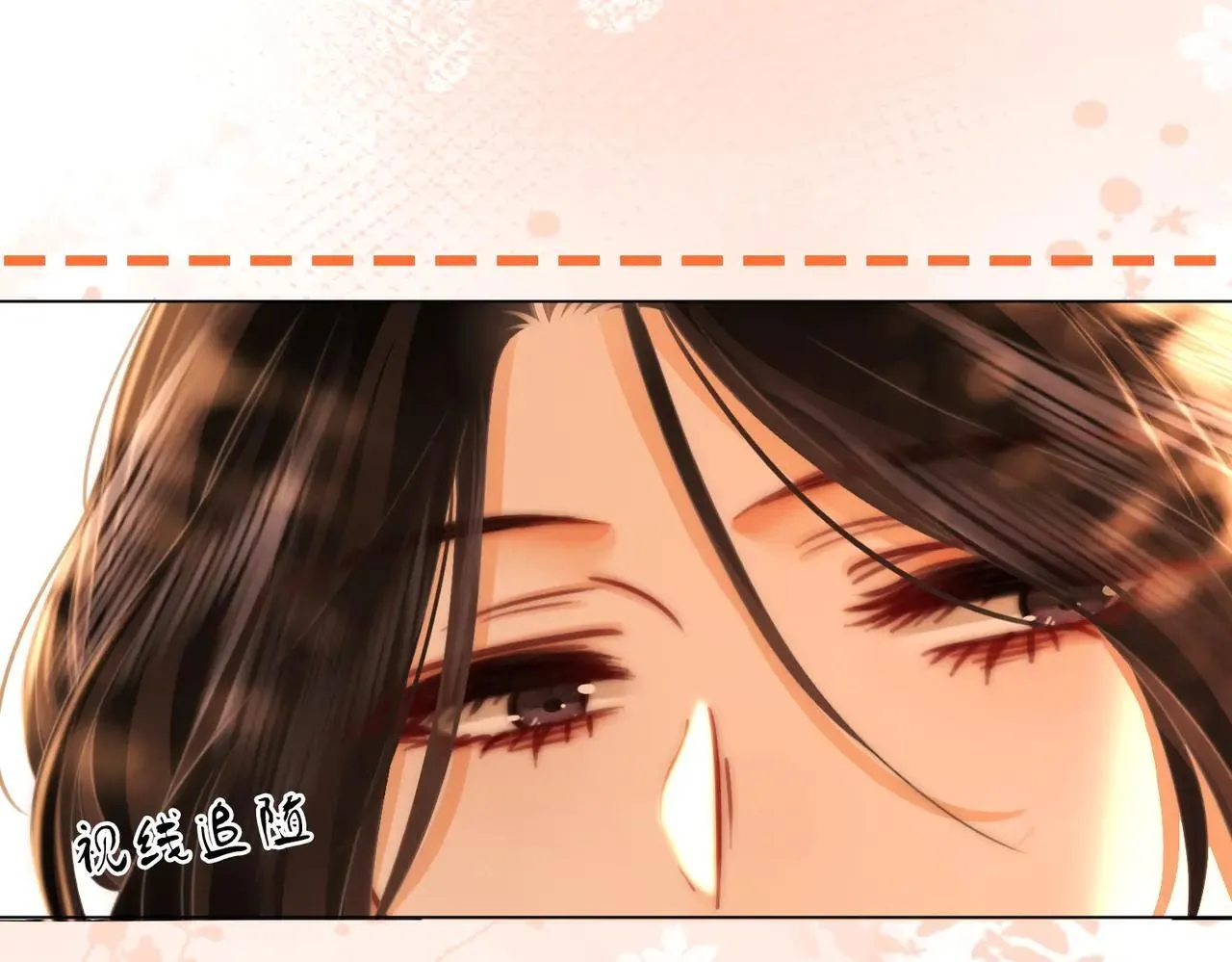 第132话 情何以堪 第35页