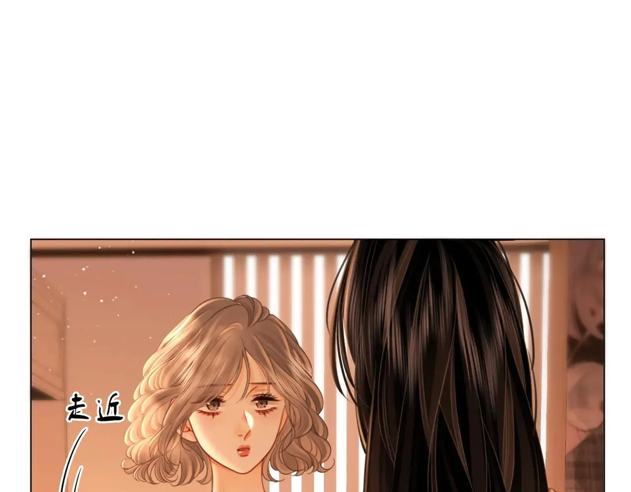 第132话 情何以堪 第41页