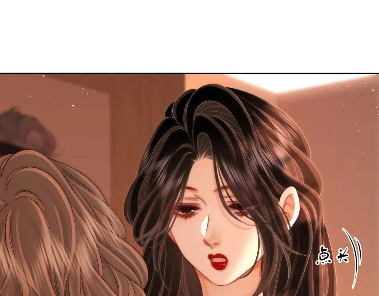 第132话 情何以堪 第48页