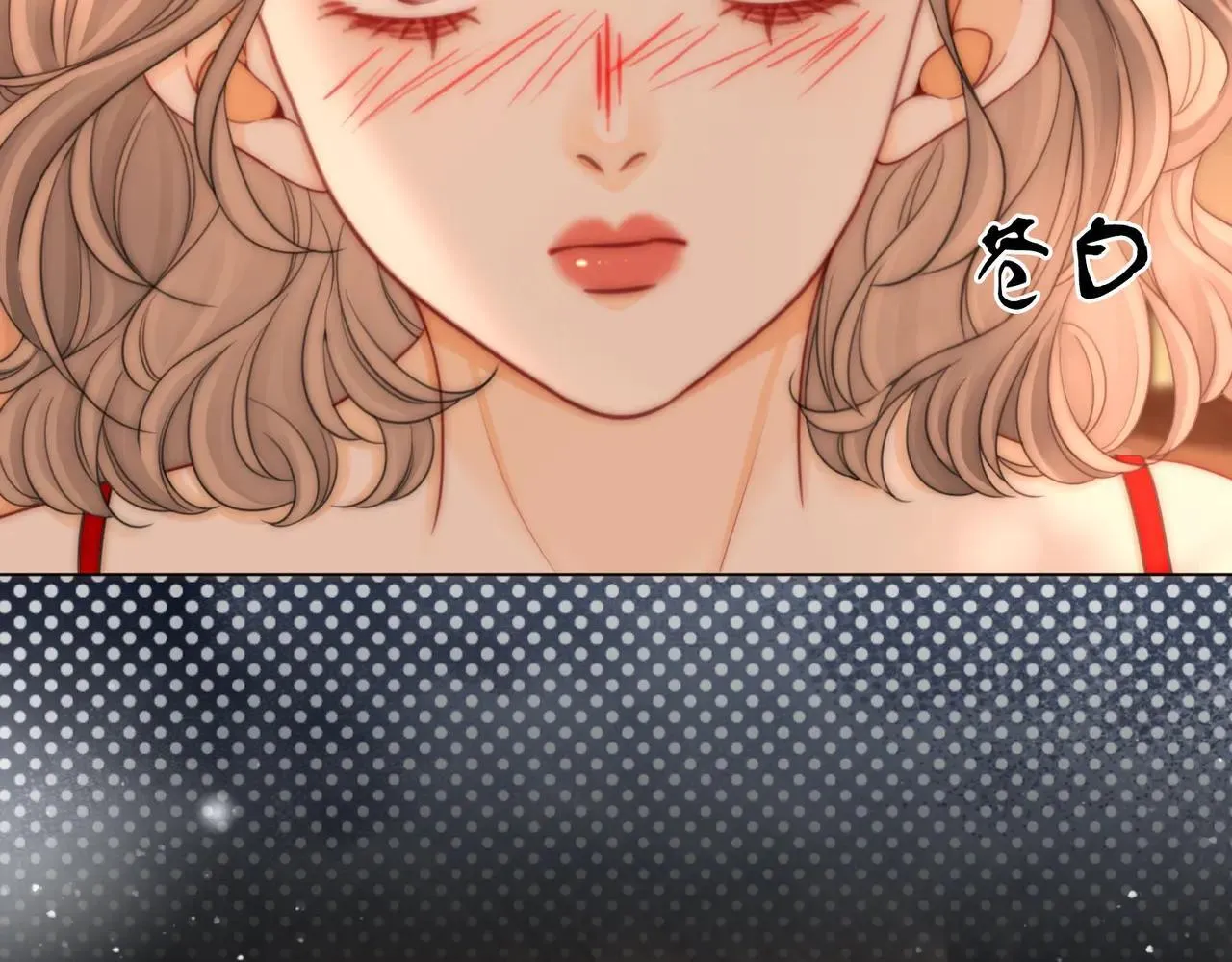 第132话 情何以堪 第66页