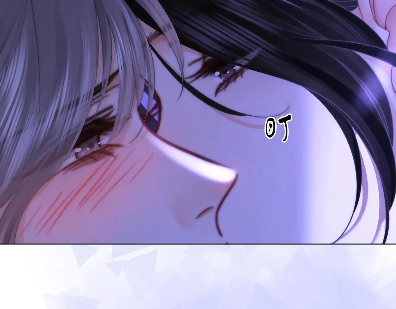 第133话 别让我讨厌你 第16页