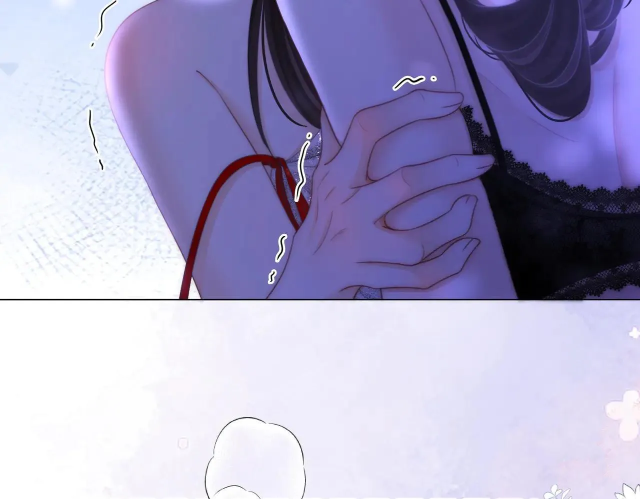 第133话 别让我讨厌你 第43页