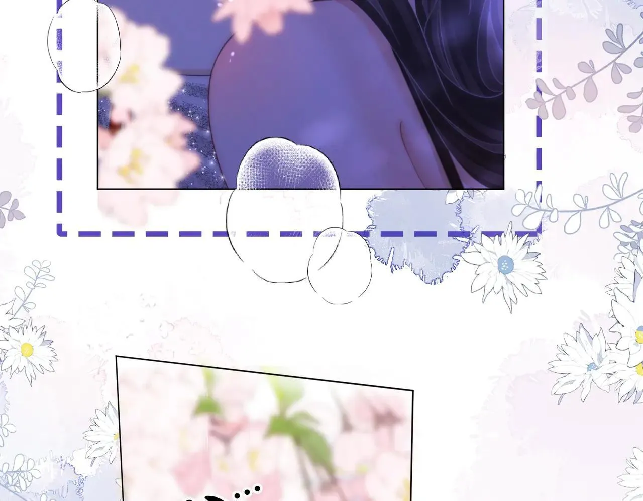 第133话 别让我讨厌你 第45页