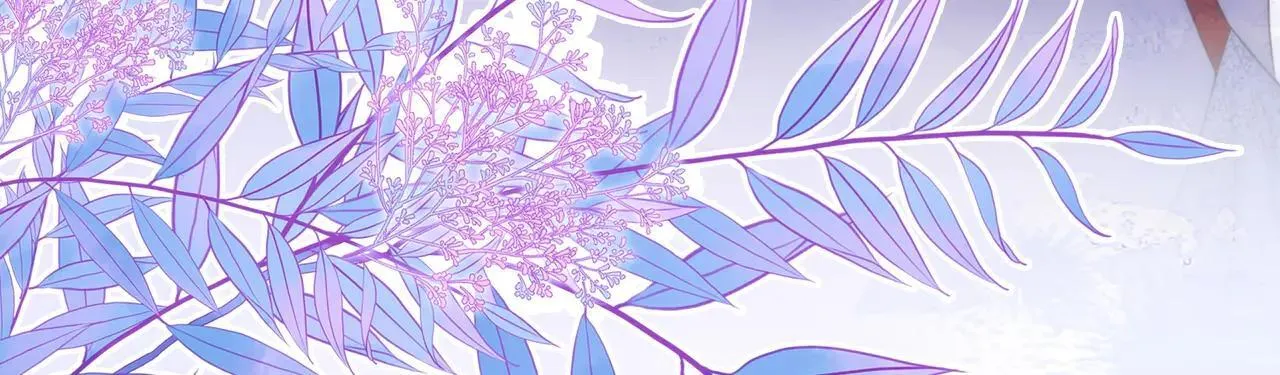 第133话 别让我讨厌你 第75页