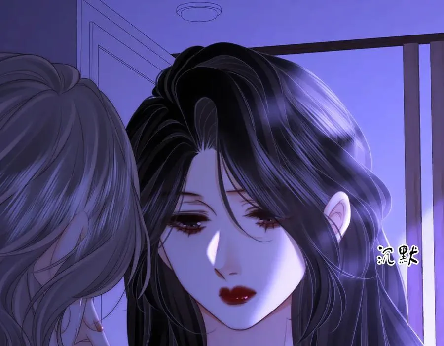 第134话 我在你心里算什么 第6页