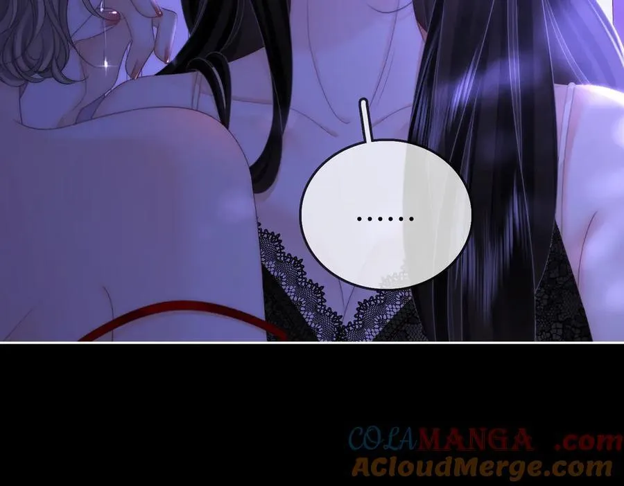 第134话 我在你心里算什么 第7页