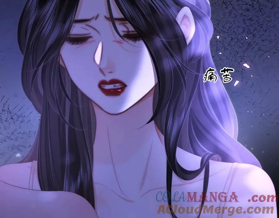 第134话 我在你心里算什么 第19页