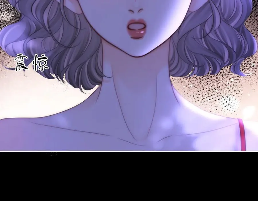第134话 我在你心里算什么 第39页